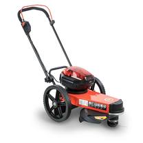 DR Trimmer Mower